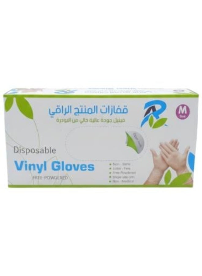 قفازات فينيل خالية من البودرة مقاس متوسط - 80 حبة